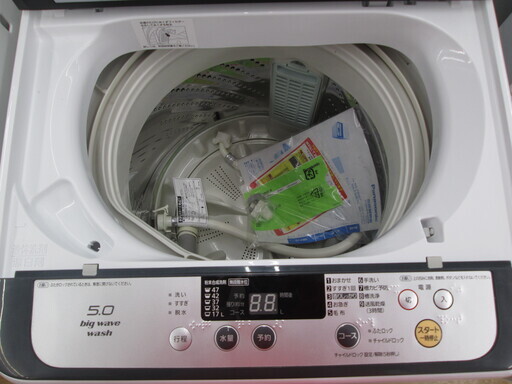 パナソニック　洗濯機　NA-F50B7　2014年式　5.0ｋｇ