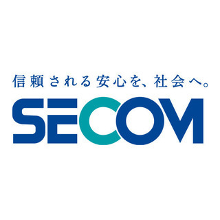 【警備・施設管理関連職】高収入　未経験可　年間休日 138日　退...