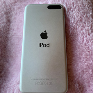 ipod 