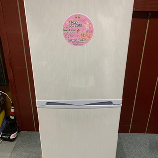 アビテラックス 冷蔵庫143L 2019年製 管理番号62307