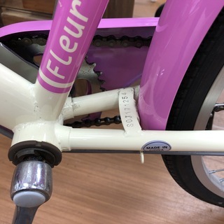 サカイサイクル 自転車 ピンク 26インチ