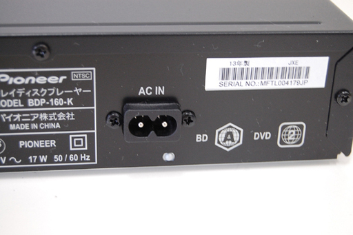 Pioneer/パイオニア ブルーレイディスクプレイヤー BDP-160 動作確認