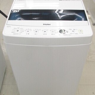 Haier 全自動洗濯機 JW-C55D 2019年製 中古 5...