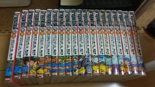 ドラゴンボール　完全版　全巻セット