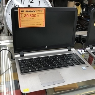 USED HP ノートパソコン PROBOOK450 G3	