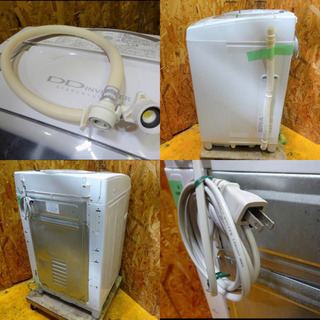 4697-0)☆トウシバ☆電気洗濯機/家電/洗濯機/AW-70DME1/7.0kg/洗濯