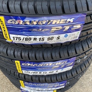 ダンロップ製グラントレックPT3 175/80R15 4本セット...