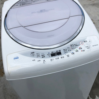 東芝　電気洗濯乾燥機　8キロ