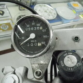 ヤマハ TW200 2JL スカチューン仕様 実働車 YAMAHA バイク 200cc