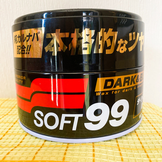 SOFT99　ニューソフト99(固形)