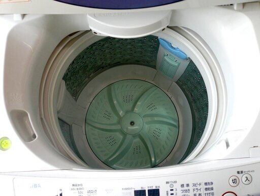 東芝全自動洗濯機AW-KS7D2中古2014年製7kg 整備動作確認品