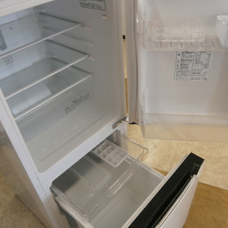 引取限定】冷蔵庫 ハイセンス HR-D1301 2015年製【ハンズクラフト八幡 