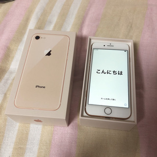 iPhone8 64GB ゴールド　超美品 SIMフリー