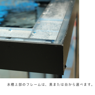 絶妙なデザイン 1500mm アクリル水槽2段 OF対応 冷却機その他全部付いています その他