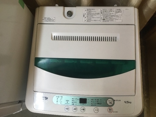 S-040 　冷蔵庫2017年製＋洗濯機2018年製　セット販売