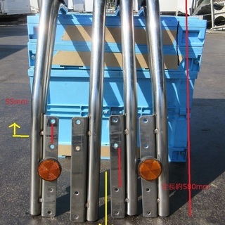 ♪サイドバンパー♪2段式仕様♪4本♪取付ステー♪美品♪ブラケット♪ステンレス製♪