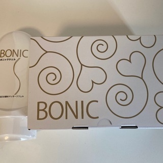 【新品未使用】bonic ボニック　ＥＭＳ 美容機器　ダイエット...