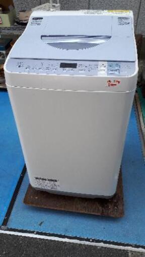 ☆中古 激安！！SHARP　電気洗濯乾燥機　5.5kg　ES-TX550-A　2016年製！！