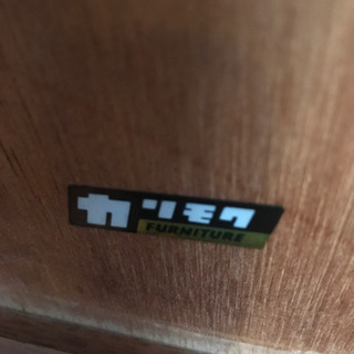 カリモク家具　ローテーブル