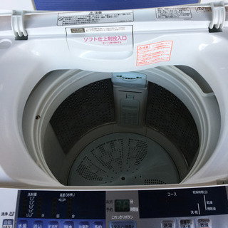 ☆まとめて値引き☆日立 ビートウォッシュ7kg☆2015年製☆完全動作