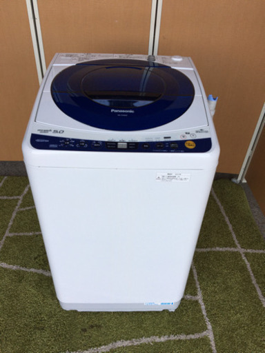 ☆まとめて値引き☆パナソニック5kg洗濯機☆2012年☆分解清掃！