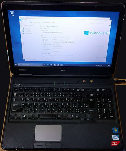【取引中】NEC ノートパソコン PC-VK19EXZCD