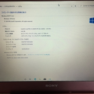 ソニー VAIO VPCSB4AJ Core i5 2.50GHz/4GB/1TB/Sマルチ