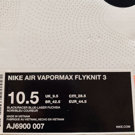 【新品 / 値下げ】nike air vapormax flyknit3 箱無し