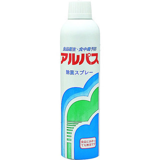 ※新品未使用　アルコール（エタノール75％）除菌スプレー Ｌｉｎ...