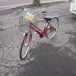 6段変速 27インチ 自転車 レッド 楽天市場】ママチャリ 27インチ（カラーレッド）（自転車