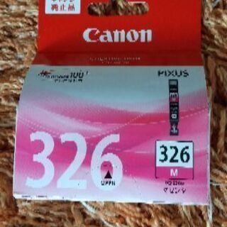 Canon  PiXUS BCI-326M マゼンタ