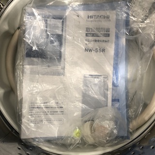 J272 洗濯機 日立 HITACHI 2014年製 5kg NW-5SR 取扱説明書付 【公式通販】