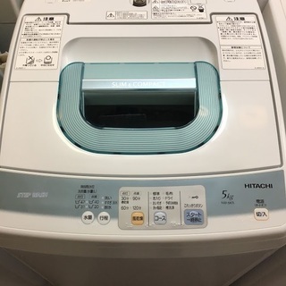【送料無料・設置無料サービス有り】洗濯機 HITACHI NW-5KR 中古