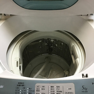 【送料無料・設置無料サービス有り】洗濯機 HITACHI NW-5KR 中古