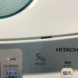 【送料無料・設置無料サービス有り】洗濯機 HITACHI NW-5KR 中古