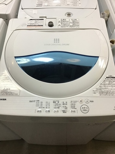 【送料無料・設置無料サービス有り】洗濯機 2017年製 TOSHIBA AW-5G5① 中古