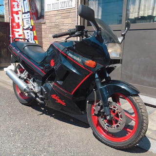 カワサキ GPX250R 