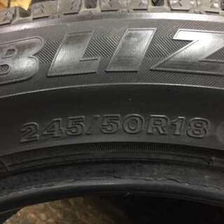 BS BLIZZAK REVO GZ 245/50R18 18インチ スタッドレス 4本 フーガ ベンツSクラス S300h等　(VTI133) クレジットカード QR決済可能