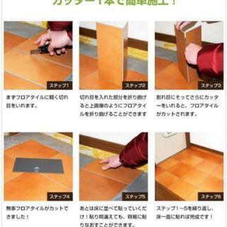 ET-404 新品2ケース+13枚 リフォルタ ヨーロピアンオーク