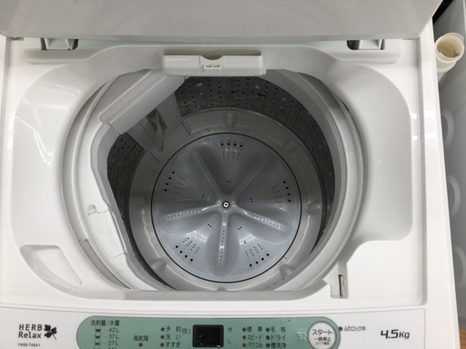 洗濯機　YAMADA（ヤマダ）　YWM-T45A1　2017年製　4.5kg