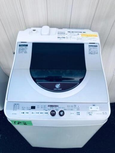 182番 SHARP✨電気洗濯乾燥機✨ES-TK55J-N‼️