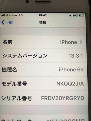 iPhone6s 64GB SIMロック解除済み