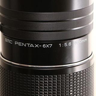 ペンタックス　SMC　PENTAX　6×7　500mm　1:5.6 67 中判カメラレンズ(P891wYGG)
