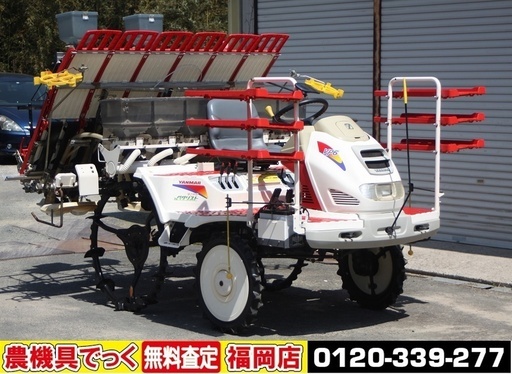 【SOLD OUT】ヤンマ 田植機 6条植 VP6 X 20馬力 パワステ 自動水平 HMT無断変速 ミッド施肥機 箱施用剤散布機 除草剤散布機【農機具でっく】【福岡】【田植機】