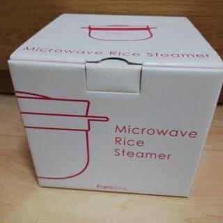 Francfranc　rice　Steamer
