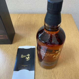 THE YAMAZAKI 2015 limited edition日本のウイスキー