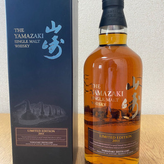 THE YAMAZAKI 2015 limited edition日本のウイスキー