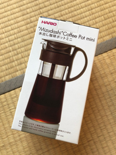 ハリオ 新品未使用 水出し珈琲ポットミニ のざまり 熊本の調理器具 その他 の中古あげます 譲ります ジモティーで不用品の処分 ハリオ 新品未使用 水出し珈琲ポットミニ のざまり 熊本の調理器具 その他 の中古あげます 譲ります ジモティーで不用品の処分