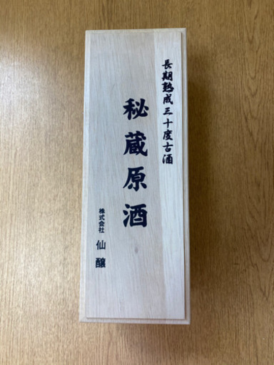 南信州伊那谷仙醸　平成7年超限定30度古酒