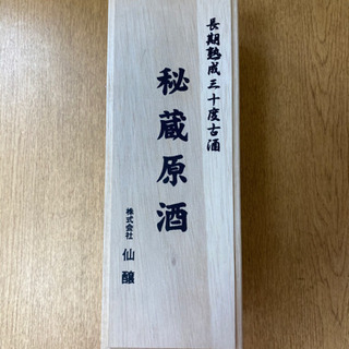 南信州伊那谷仙醸　平成7年超限定30度古酒